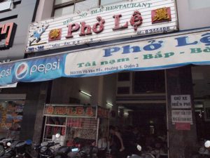 Pho Leの外観