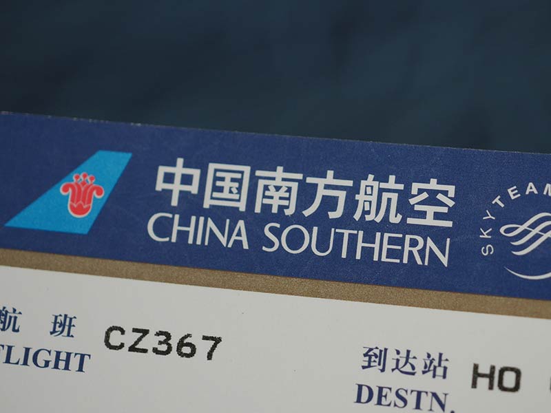 中国南方航空のチケット