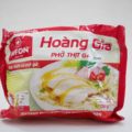 インスタント麺食べ比べ(18)レトルト具が高級なHoang Giaフォーガー