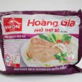 インスタント麺食べ比べ(19)旨いが高い高級Hoang Giaのフォーボー