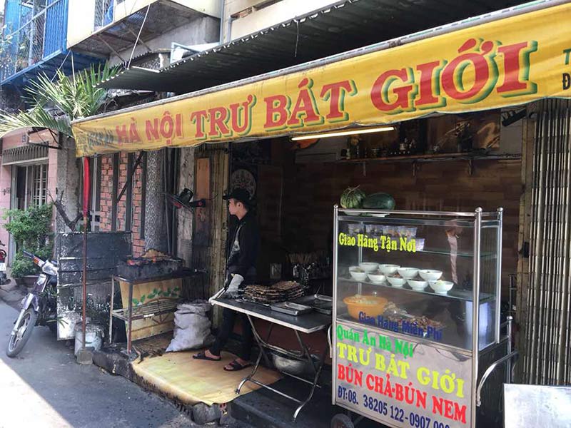 ブンチャーレストラン　Bun Cha Ha Noi Tru Bat Gioi
