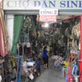 ヤンシン市場は軍物好き男子御用達!ベトナムミリタリー土産の宝庫