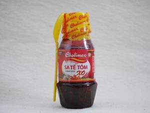 サテトム（Sate Tom）