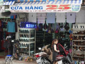 ホーチミン靴屋通り（Luu Van Lang）