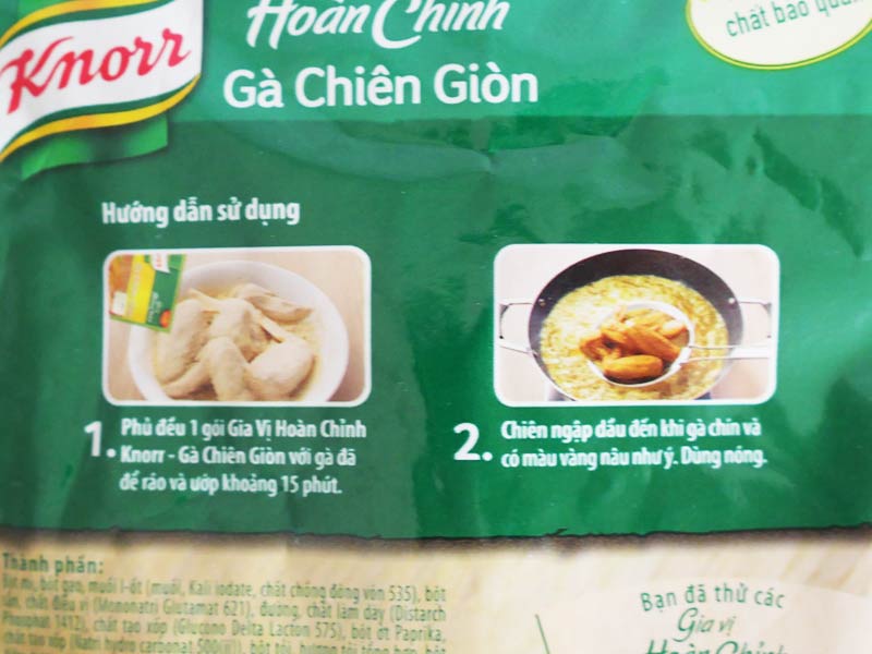 ベトナムクノールの唐揚げ粉　作り方