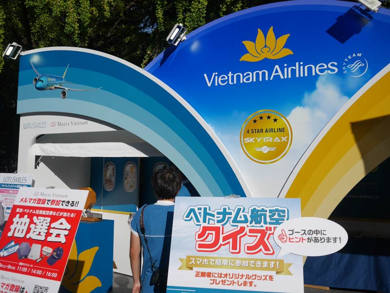 ベトナムフェスタin神奈川2018ベトナム航空ブース
