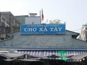 チョロン サータイ市場