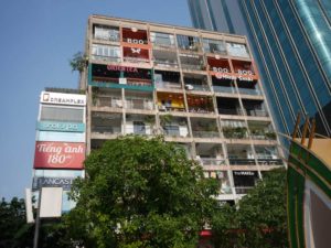 グエンフエアパート