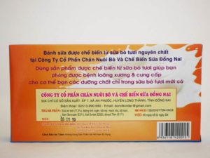 BANH SUAの箱の裏面