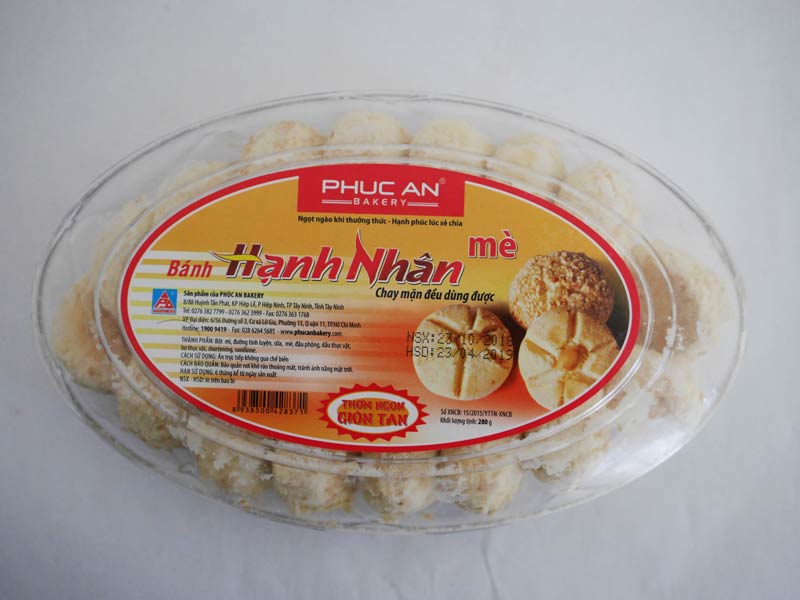 Banh Hanh Nhan ベトナムクッキー