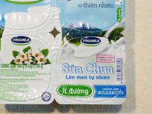 微糖タイプのビナミルクヨーグルト