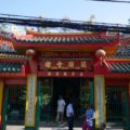 チョロンで重厚なレリーフが見られる中華寺院、温陵(オンラン)會館