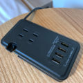 何口必要?スマホ、カメラの充電に旅行に便利なUSB電源タップの選び方