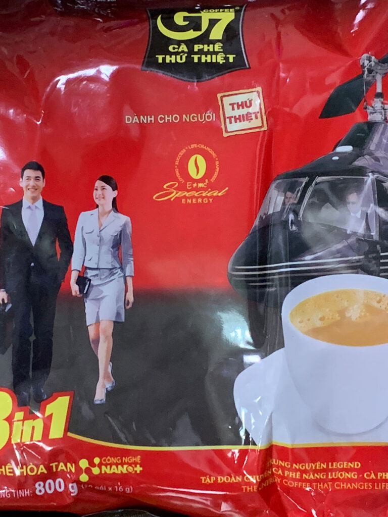ベトナムコーヒーG7